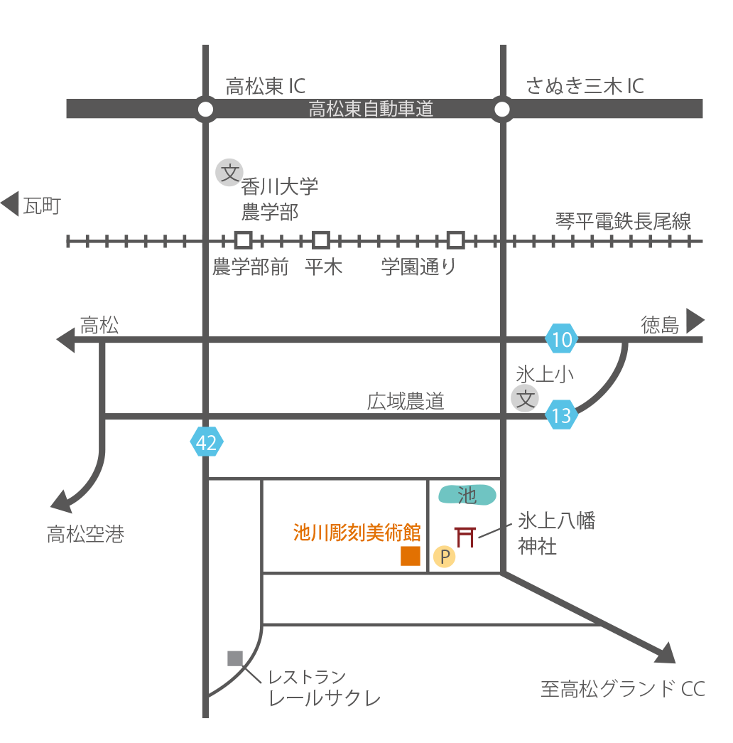 池川彫刻美術館地図